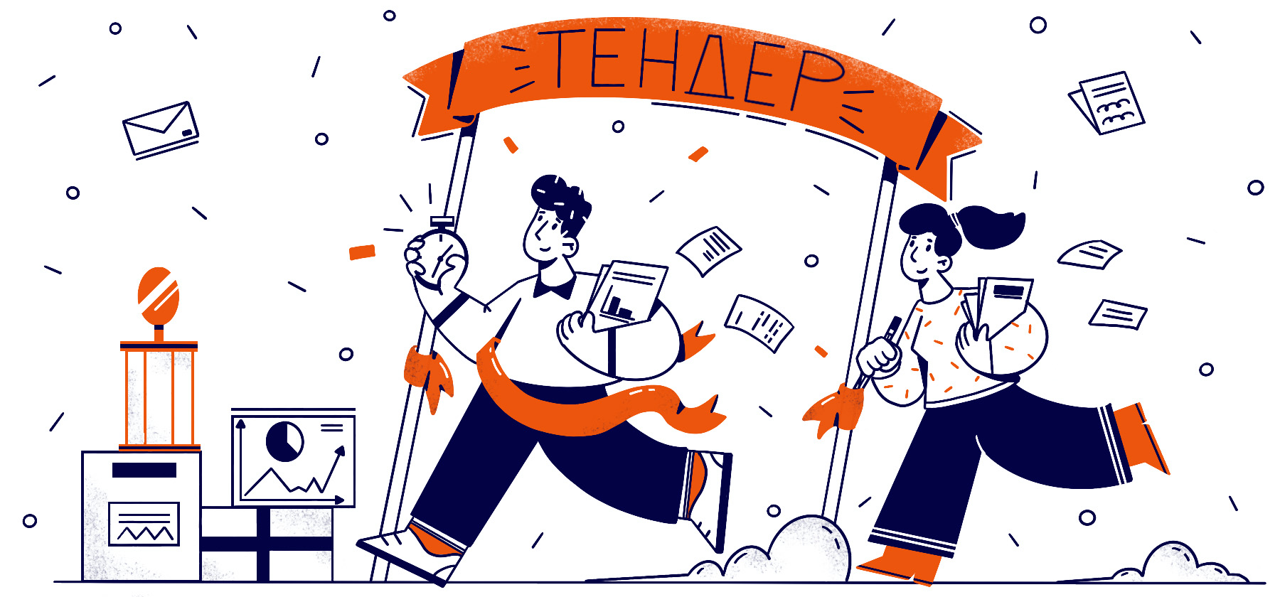 Тендерная документация: полное руководство по подготовке и участию в торгах - 3